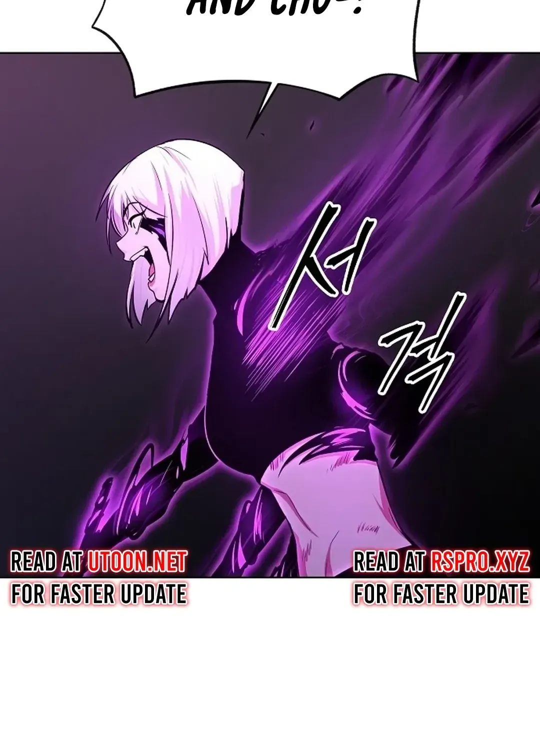 The Heavenly Demon Wants to be a Chef Chapter 25 page 151 - 