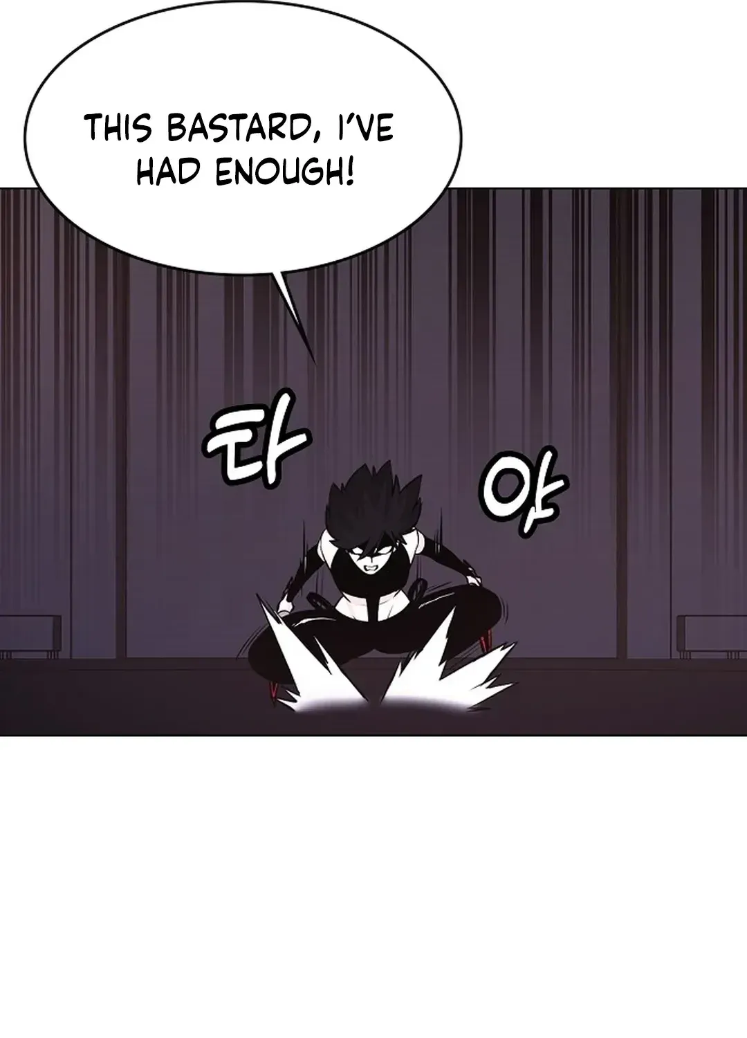 The Heavenly Demon Wants to be a Chef Chapter 25 page 39 - 