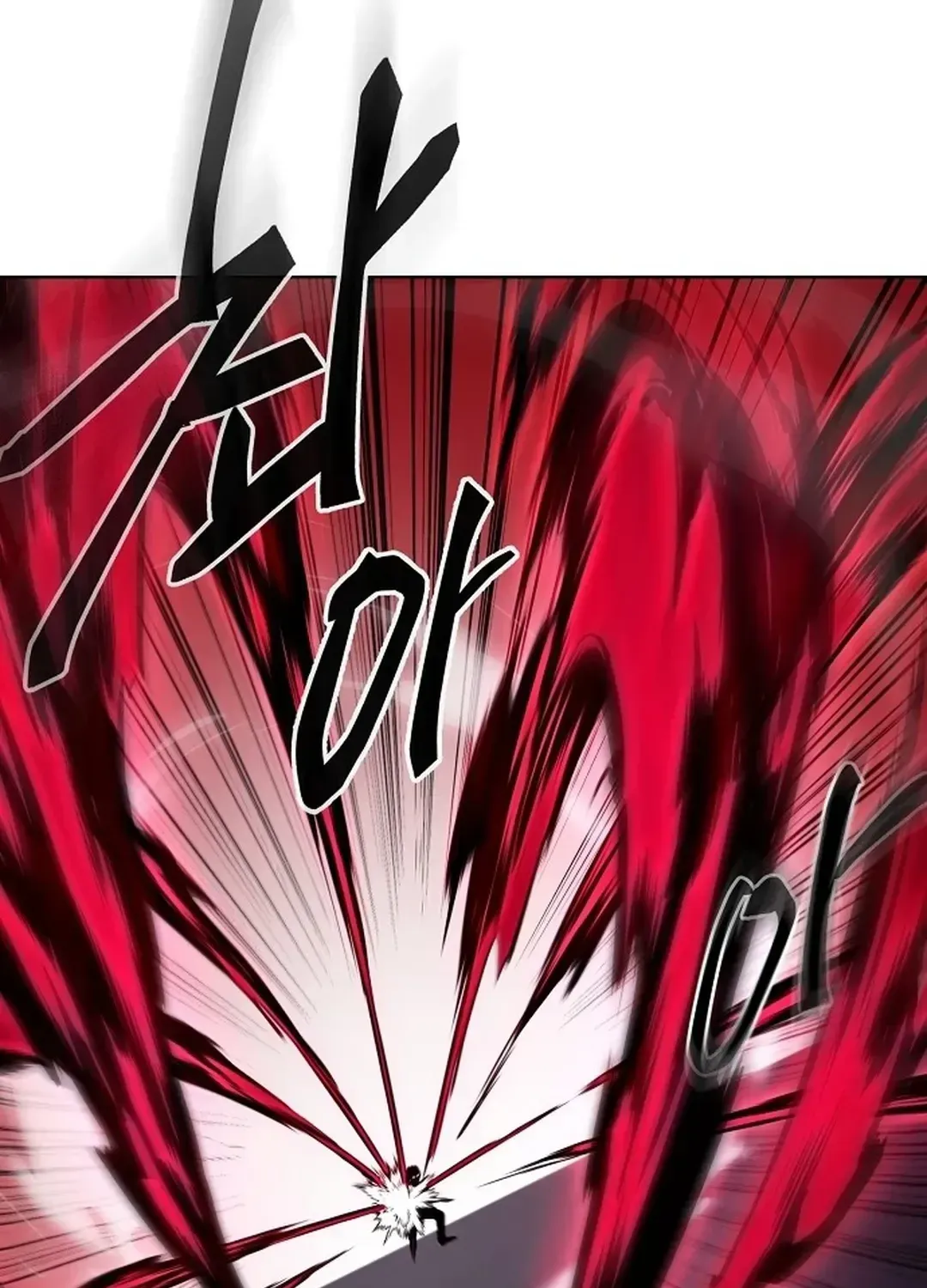 The Heavenly Demon Wants to be a Chef Chapter 25 page 49 - 