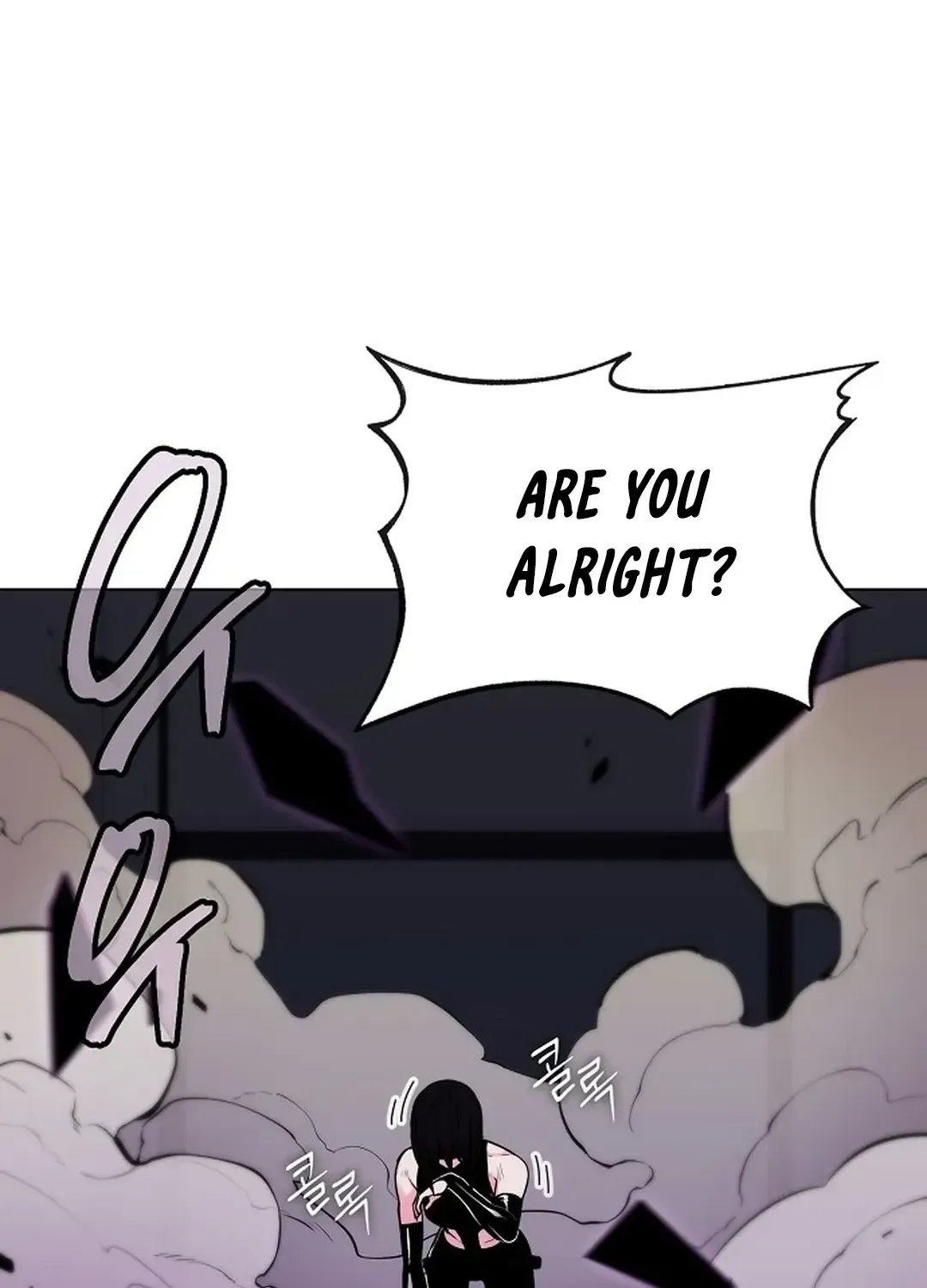 The Heavenly Demon Wants to be a Chef Chapter 25 page 57 - 