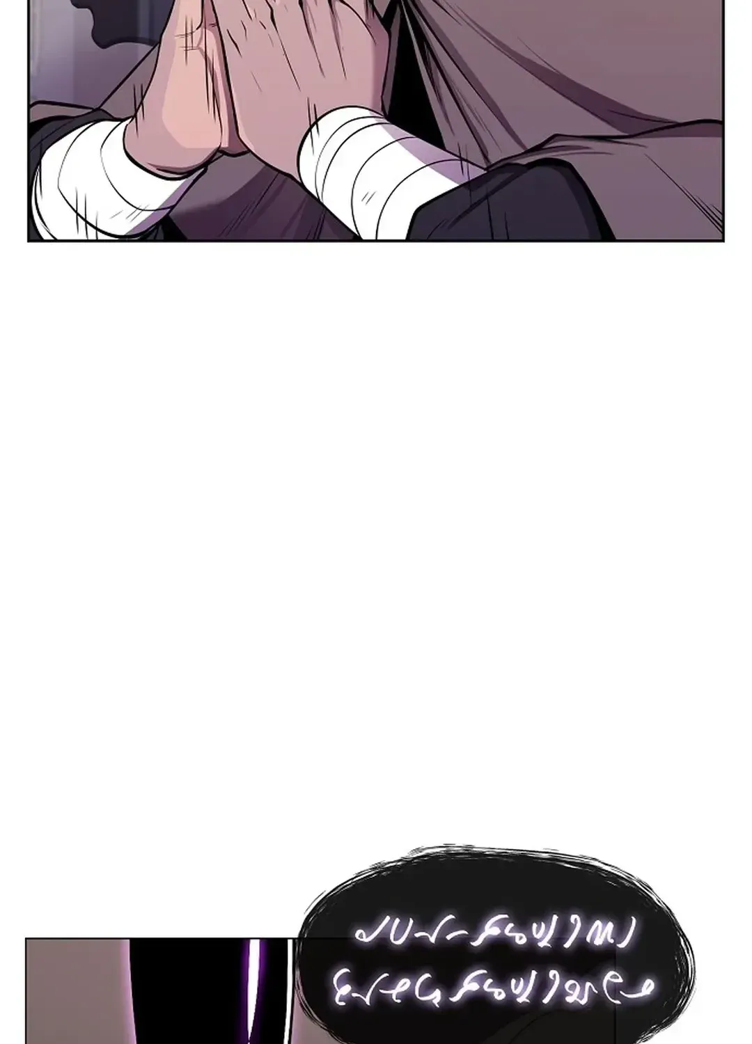 The Heavenly Demon Wants to be a Chef Chapter 25 page 63 - 