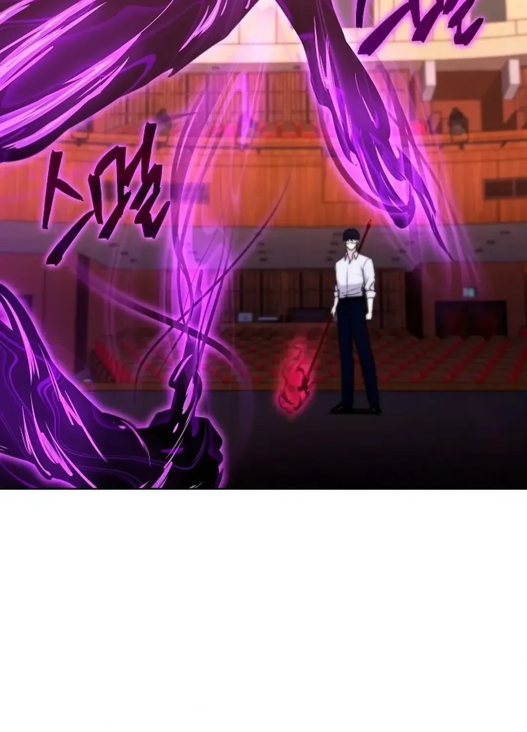The Heavenly Demon Wants to be a Chef Chapter 25 page 76 - 