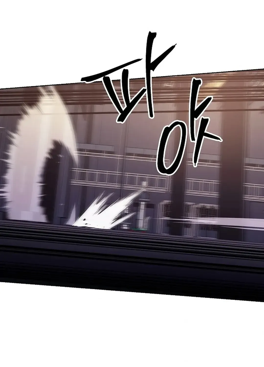 The Heavenly Demon Wants to be a Chef Chapter 25 page 77 - 
