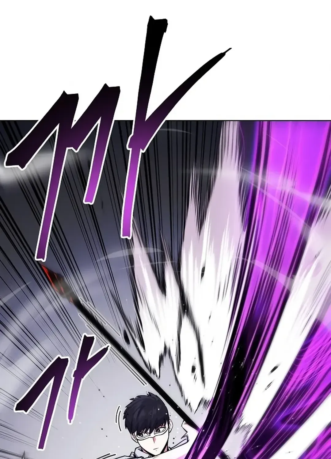 The Heavenly Demon Wants to be a Chef Chapter 25 page 80 - 