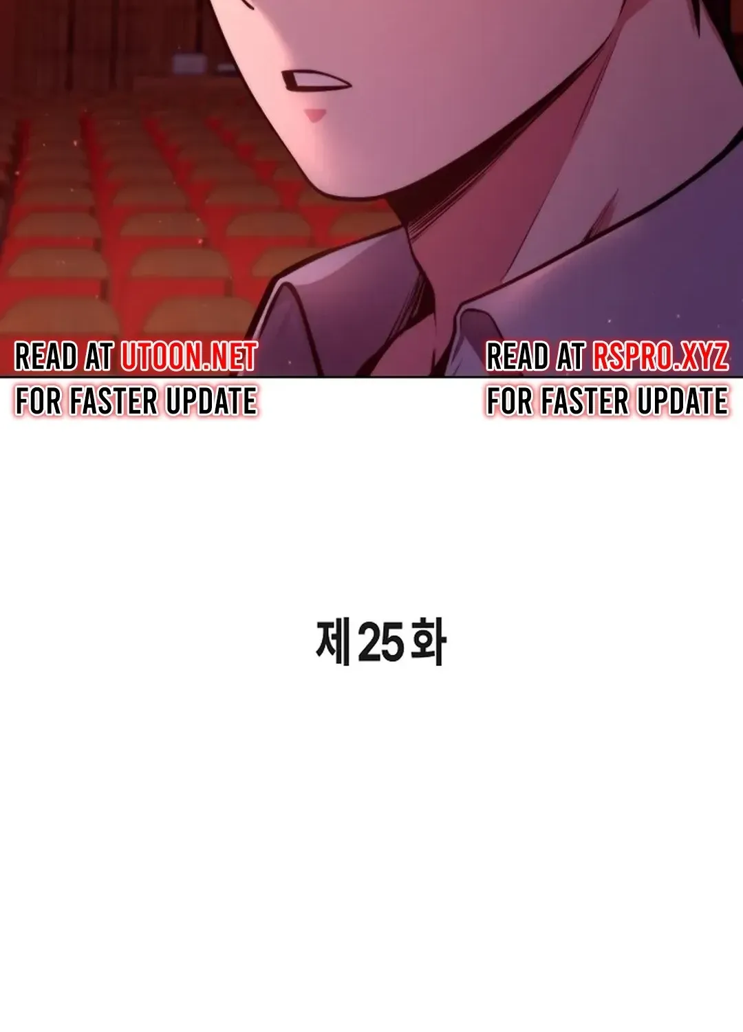 The Heavenly Demon Wants to be a Chef Chapter 25 page 9 - 