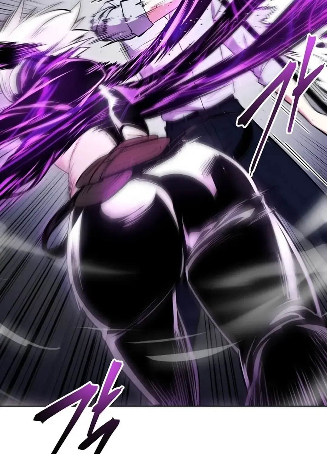 The Heavenly Demon Wants to be a Chef Chapter 25 page 81 - 