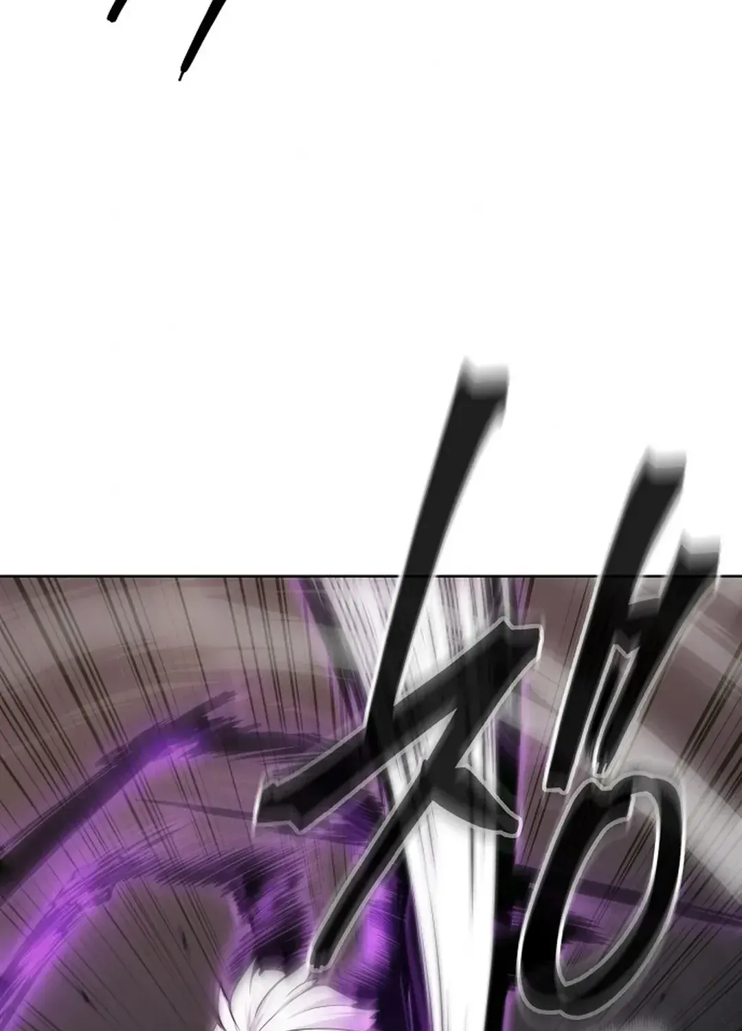 The Heavenly Demon Wants to be a Chef Chapter 25 page 82 - 