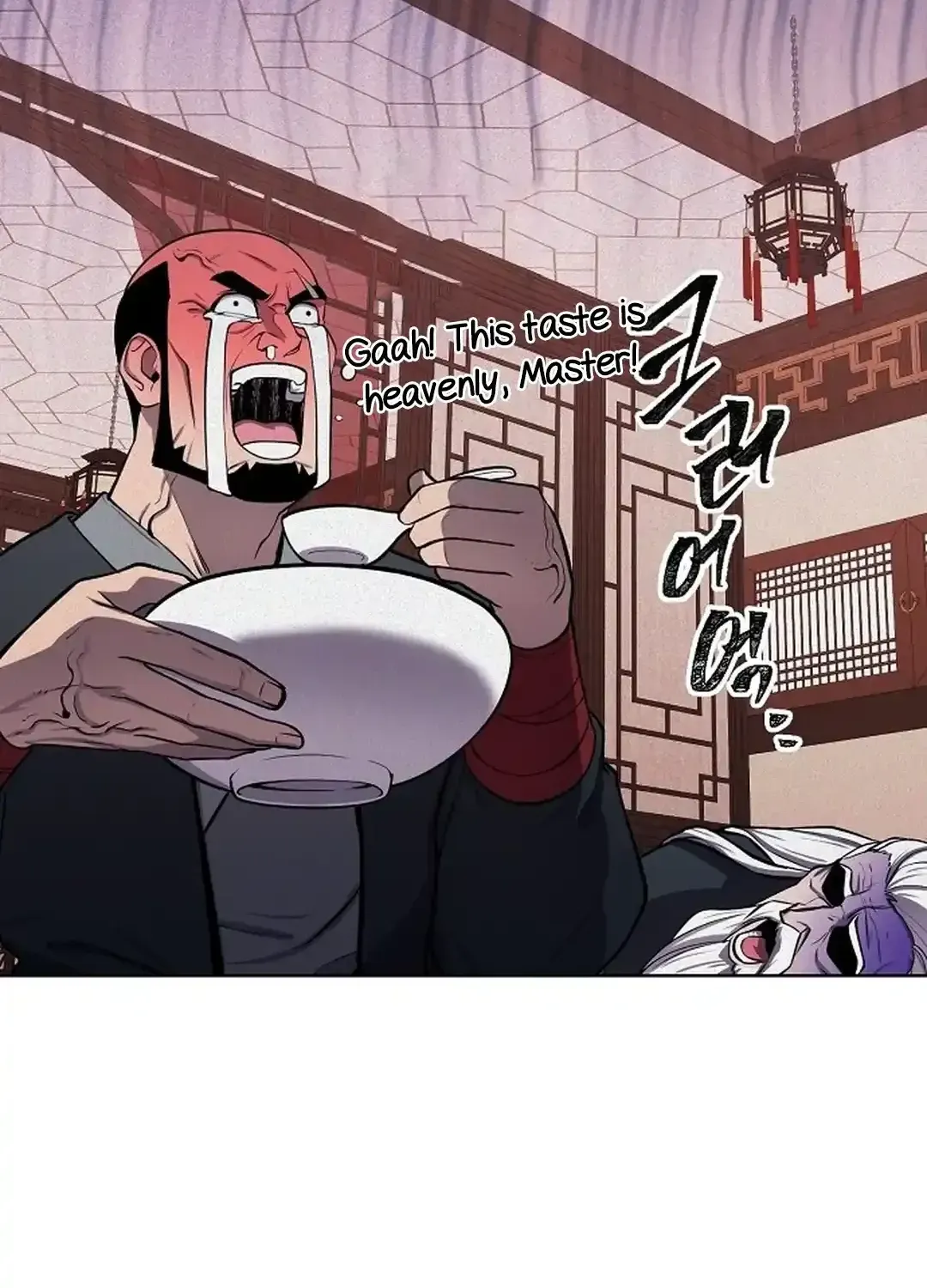 The Heavenly Demon Wants to be a Chef Chapter 26 page 173 - 