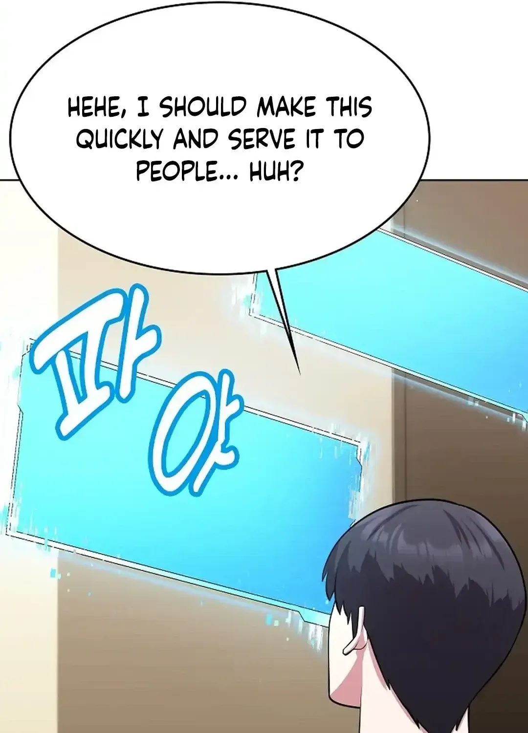 The Heavenly Demon Wants to be a Chef Chapter 26 page 175 - 