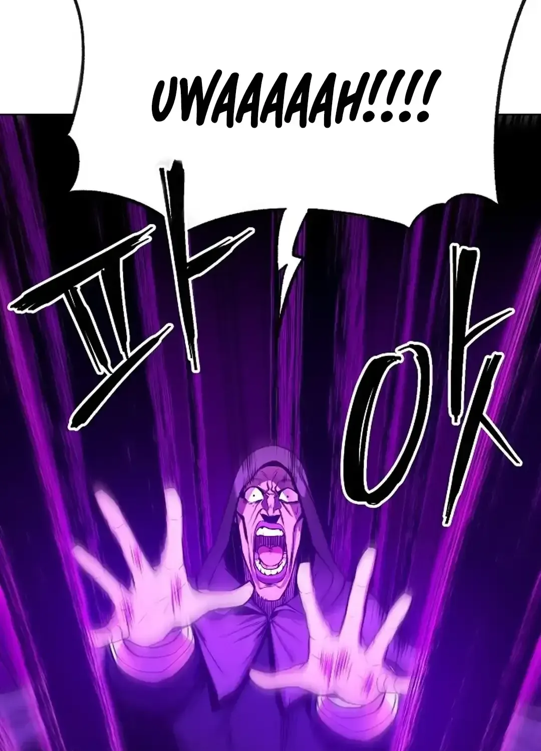 The Heavenly Demon Wants to be a Chef Chapter 26 page 31 - 