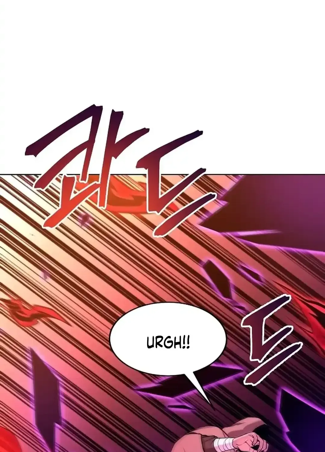 The Heavenly Demon Wants to be a Chef Chapter 26 page 43 - 
