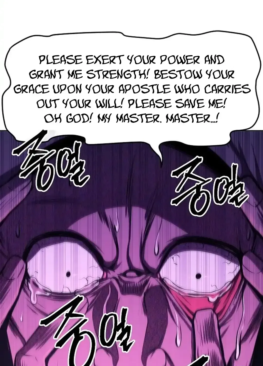 The Heavenly Demon Wants to be a Chef Chapter 26 page 56 - 