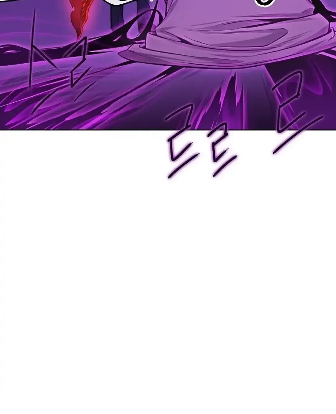 The Heavenly Demon Wants to be a Chef Chapter 26 page 59 - 