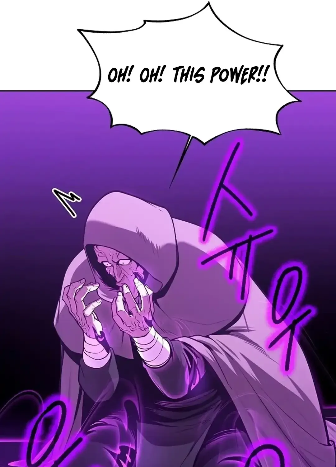 The Heavenly Demon Wants to be a Chef Chapter 26 page 60 - 
