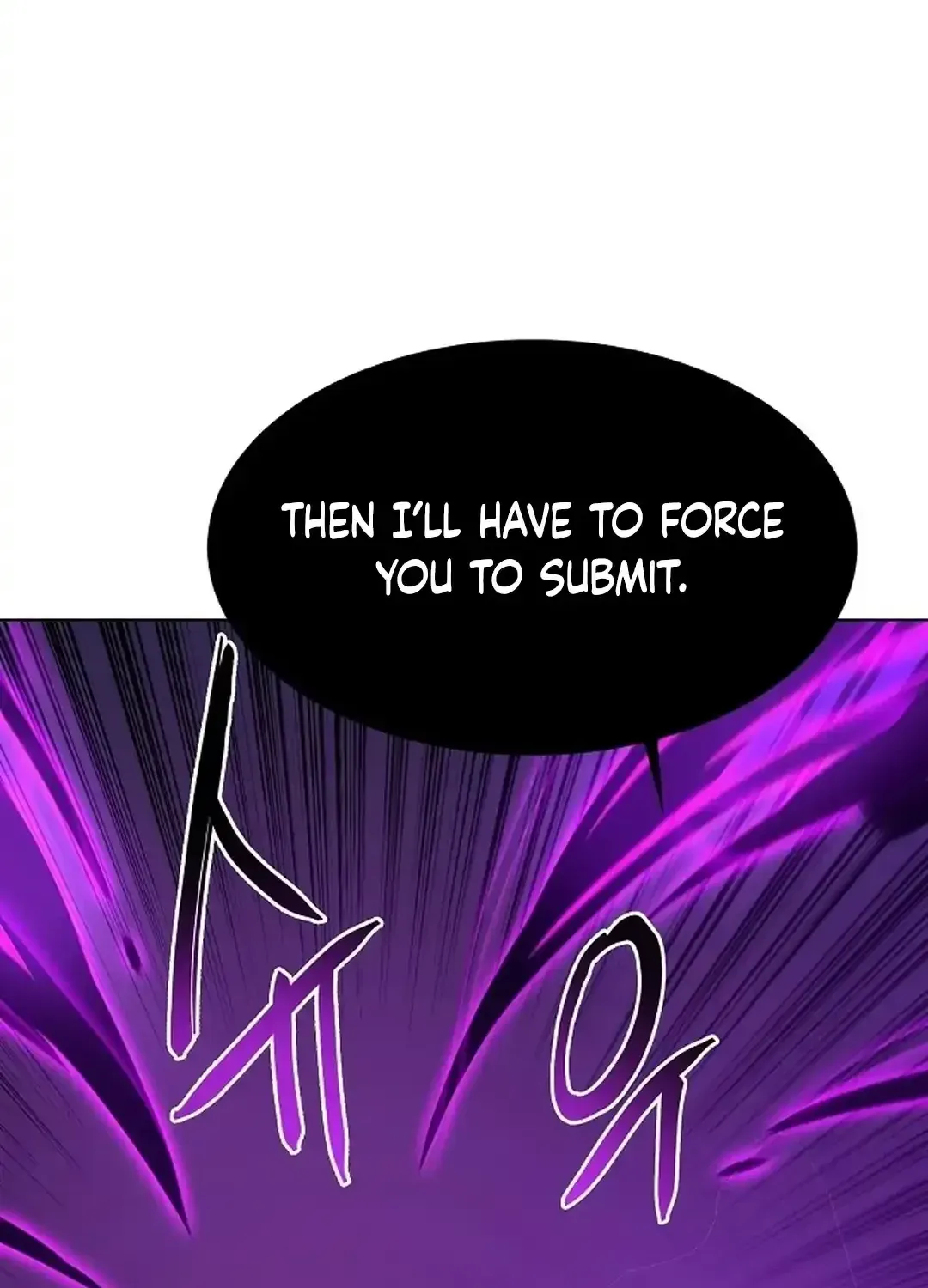 The Heavenly Demon Wants to be a Chef Chapter 26 page 82 - 