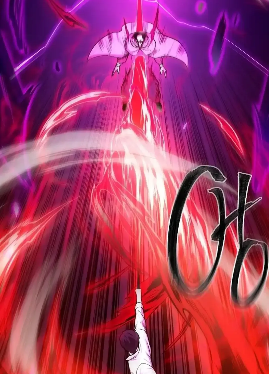 The Heavenly Demon Wants to be a Chef Chapter 26 page 86 - 