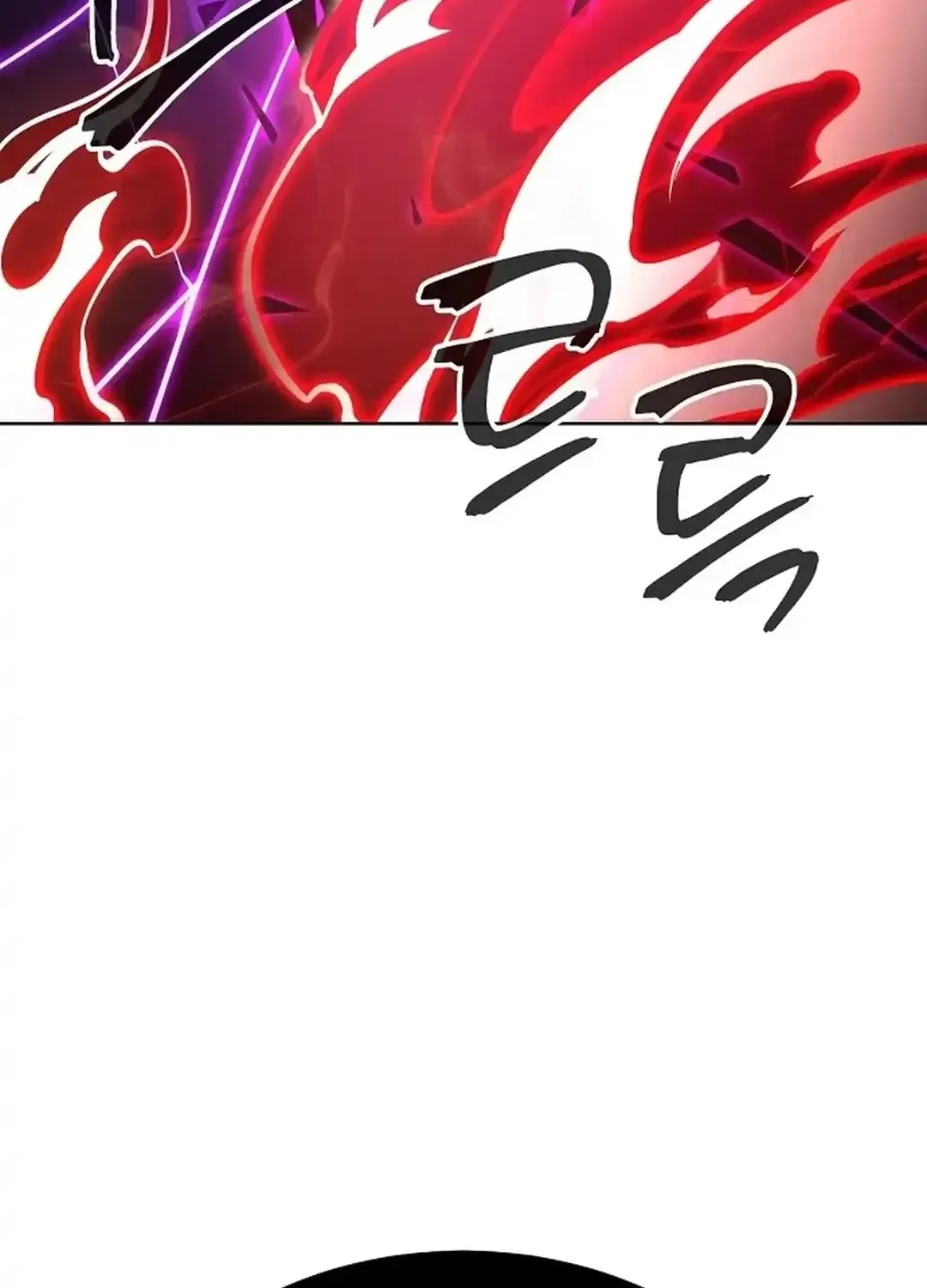 The Heavenly Demon Wants to be a Chef Chapter 26 page 91 - 