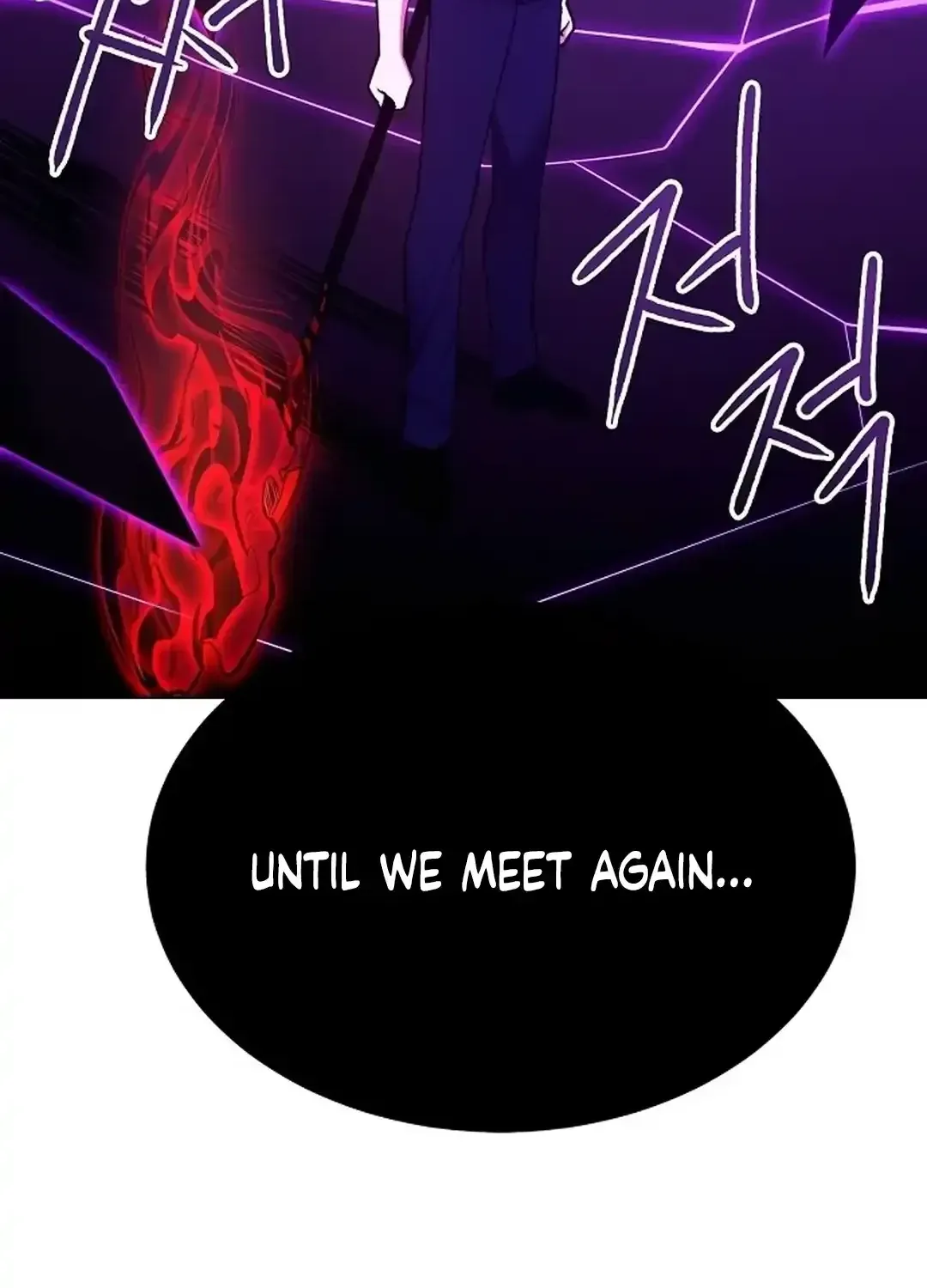 The Heavenly Demon Wants to be a Chef Chapter 26 page 93 - 