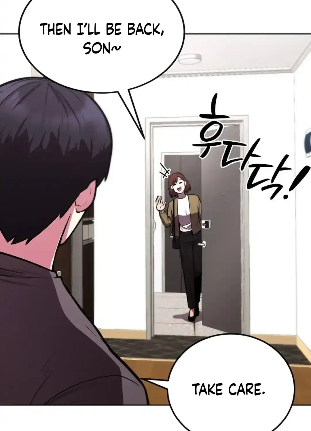 The Heavenly Demon Wants to be a Chef Chapter 27 page 101 - 