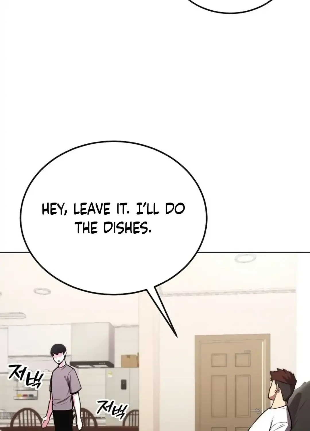 The Heavenly Demon Wants to be a Chef Chapter 27 page 102 - 
