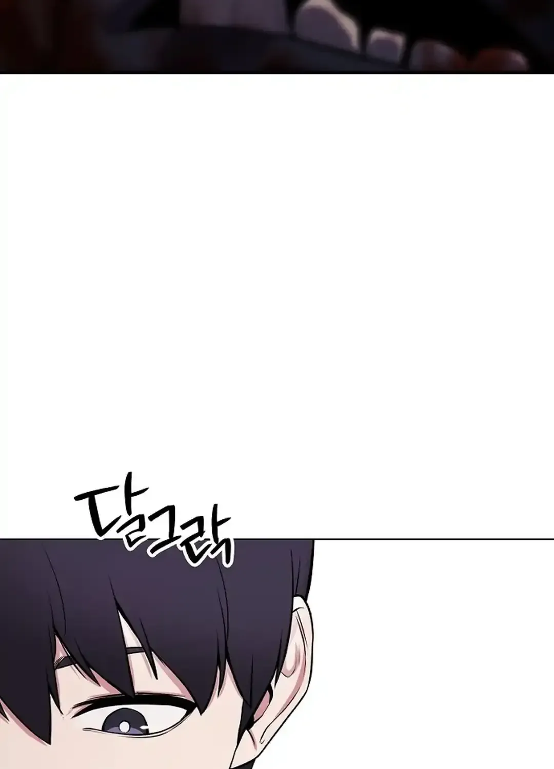 The Heavenly Demon Wants to be a Chef Chapter 27 page 113 - 