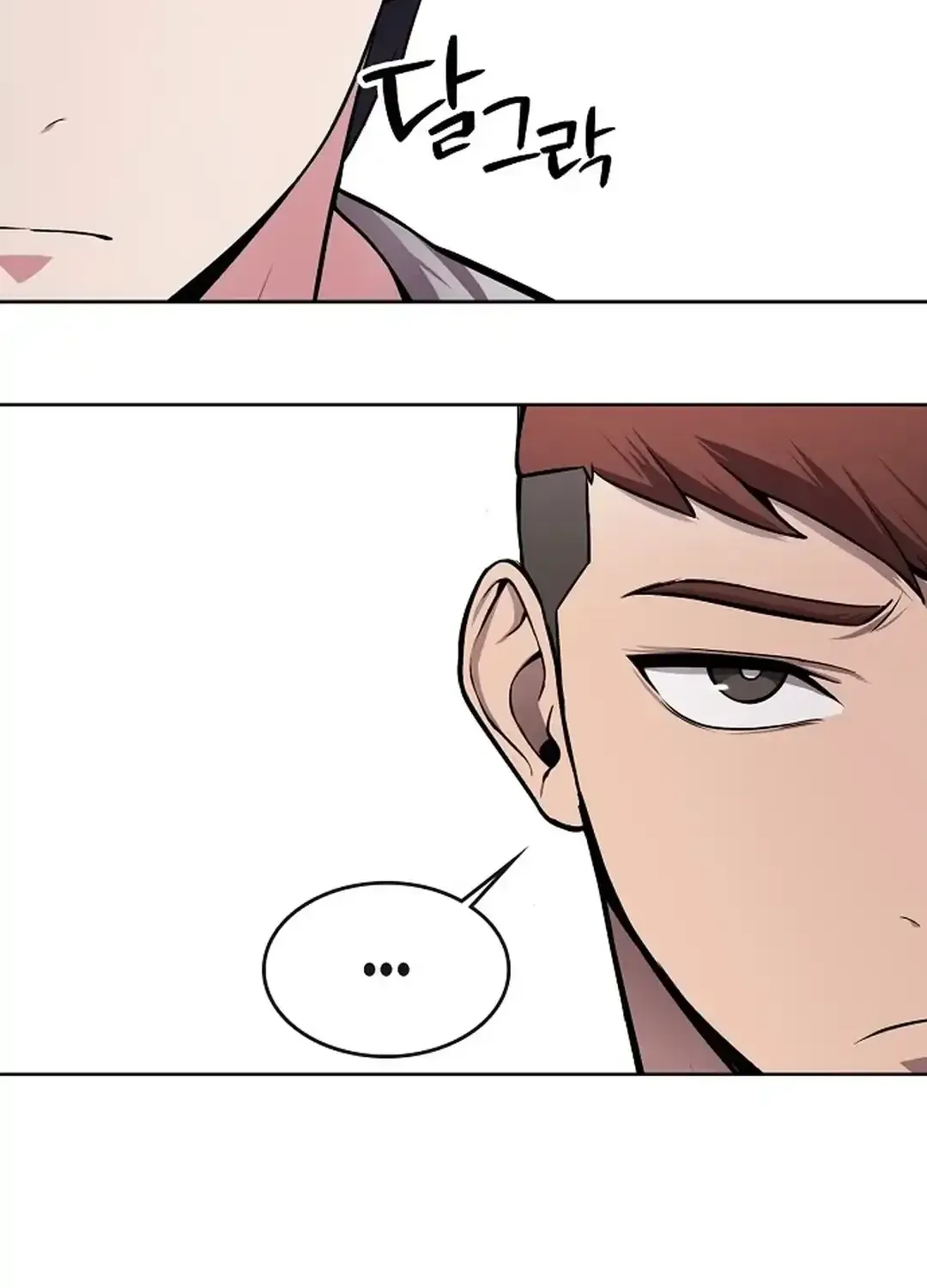 The Heavenly Demon Wants to be a Chef Chapter 27 page 114 - 