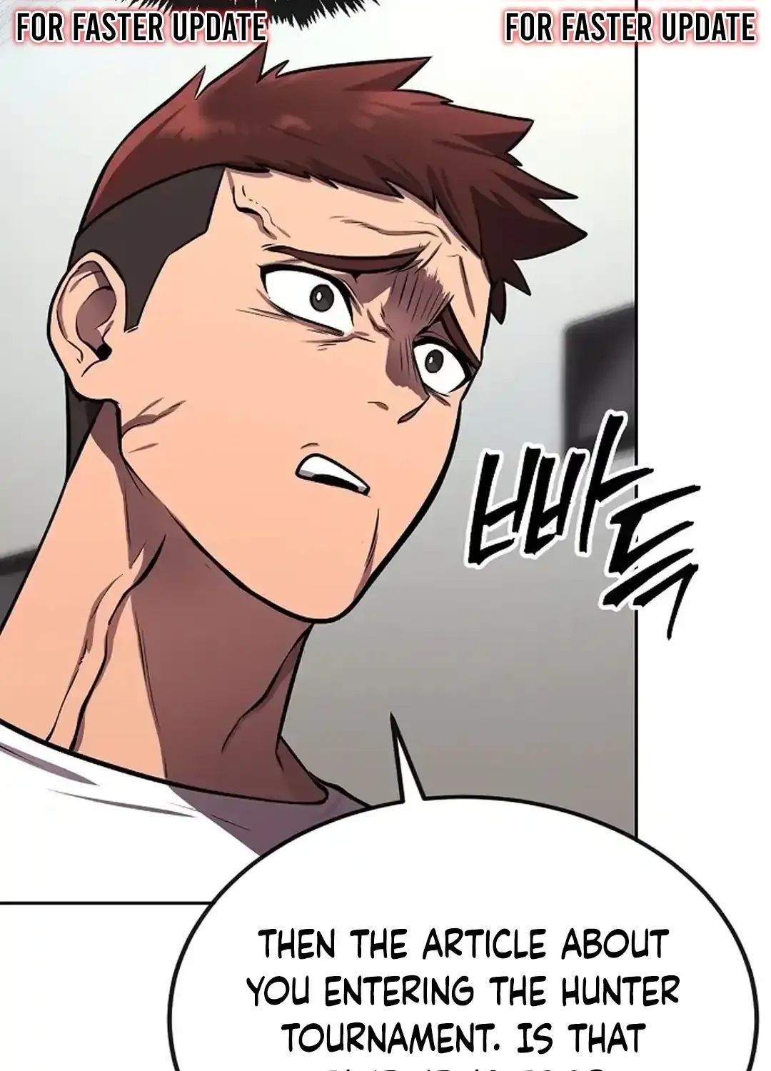 The Heavenly Demon Wants to be a Chef Chapter 27 page 122 - 