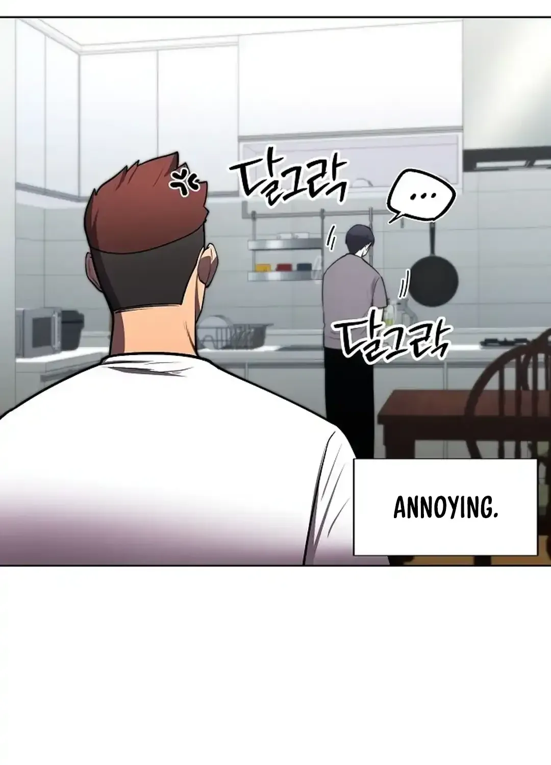 The Heavenly Demon Wants to be a Chef Chapter 27 page 125 - 