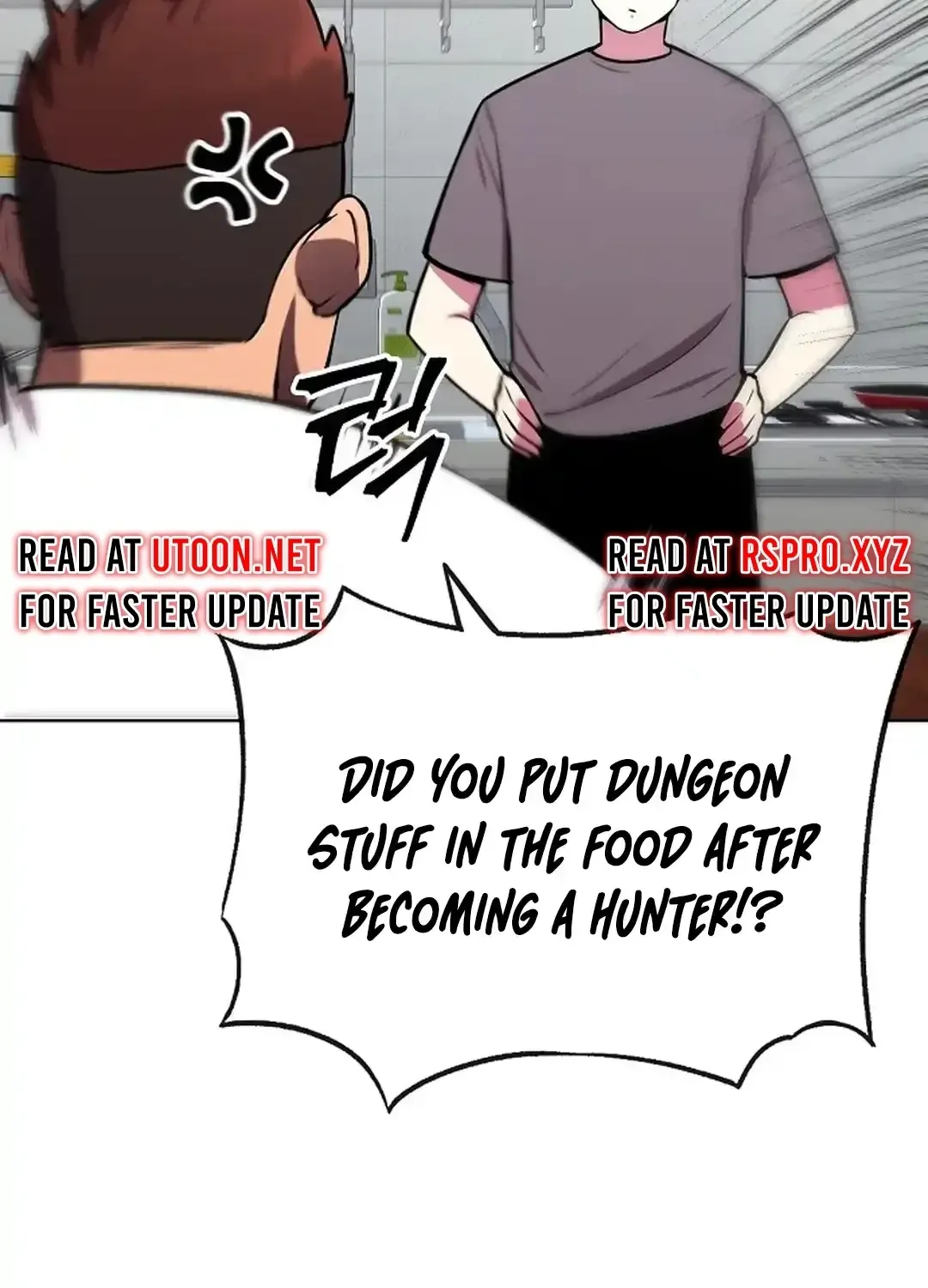 The Heavenly Demon Wants to be a Chef Chapter 27 page 150 - 