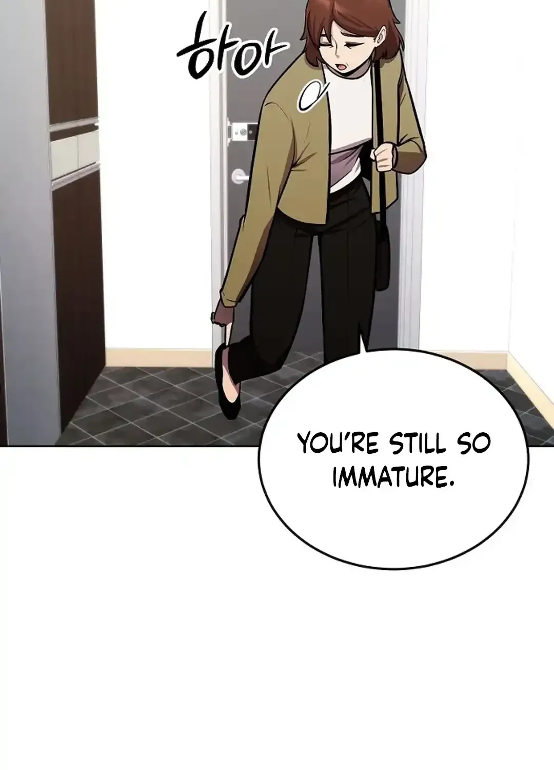 The Heavenly Demon Wants to be a Chef Chapter 27 page 155 - 