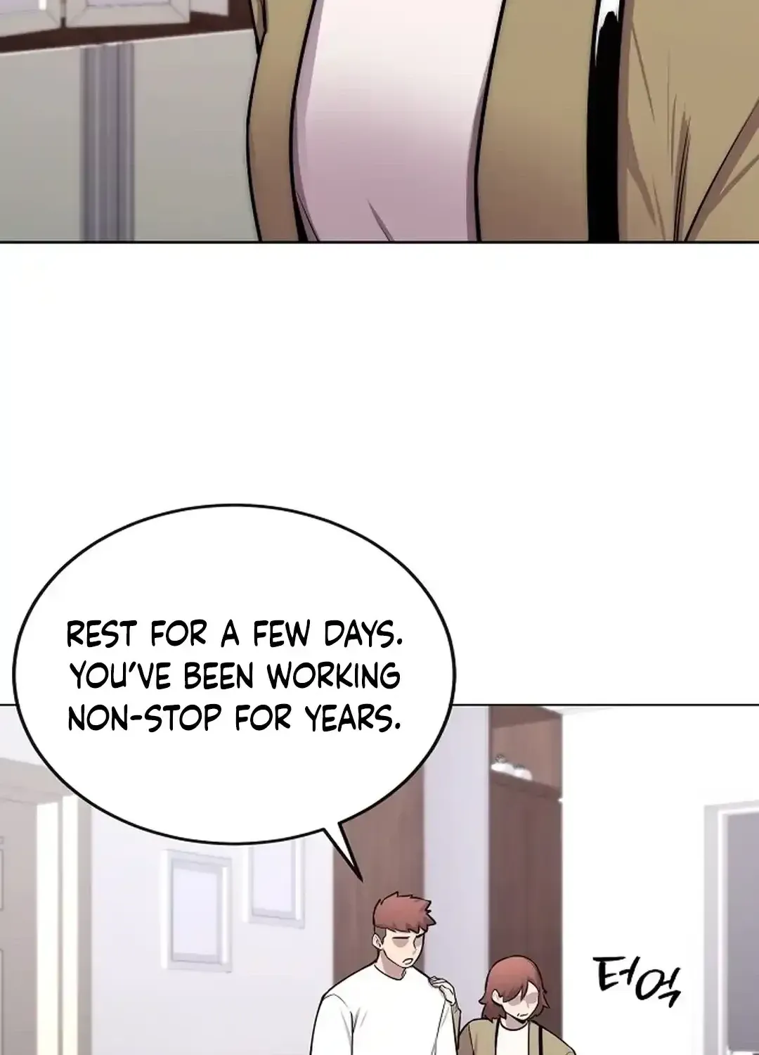 The Heavenly Demon Wants to be a Chef Chapter 27 page 160 - 
