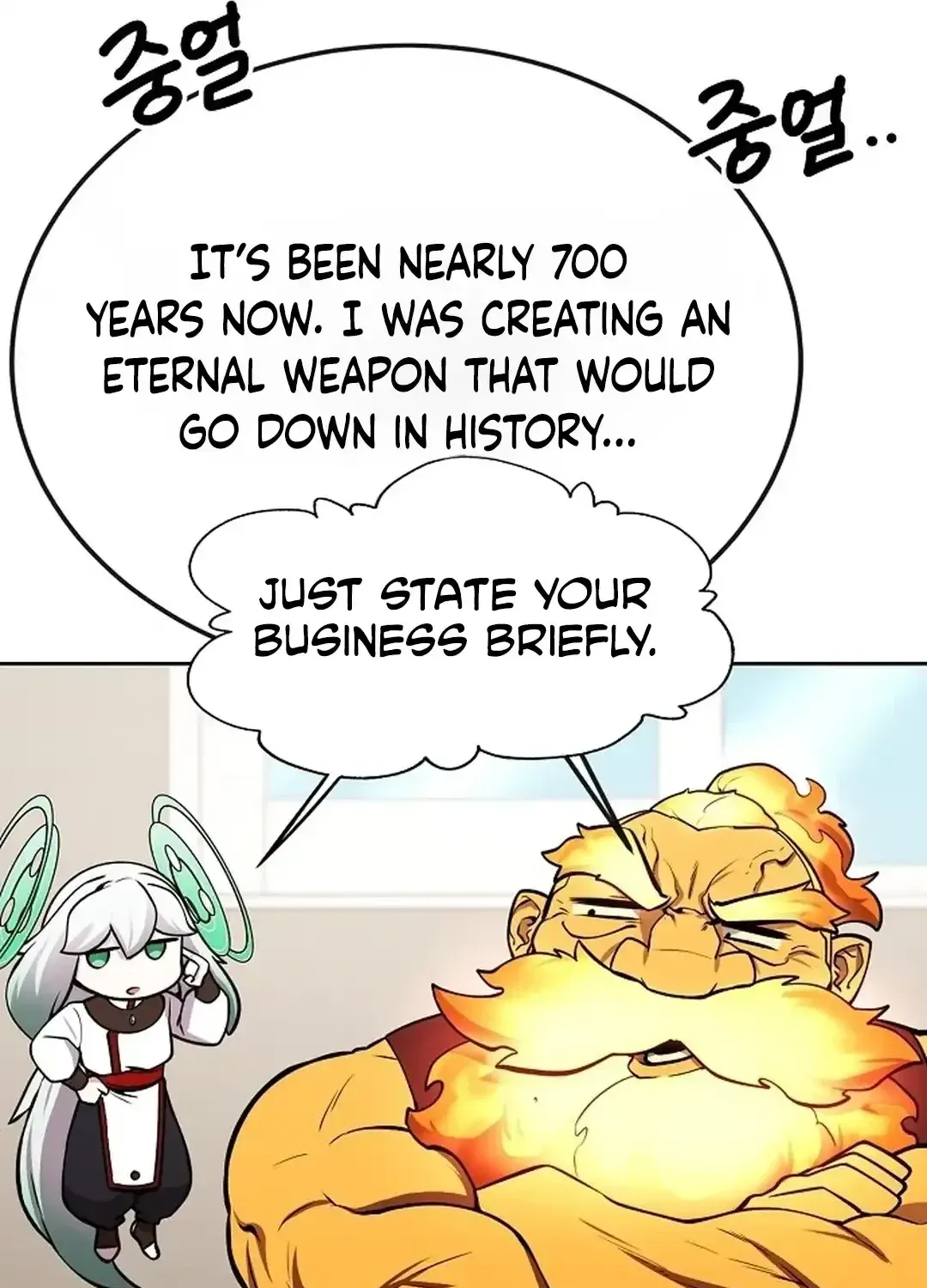 The Heavenly Demon Wants to be a Chef Chapter 27 page 22 - 