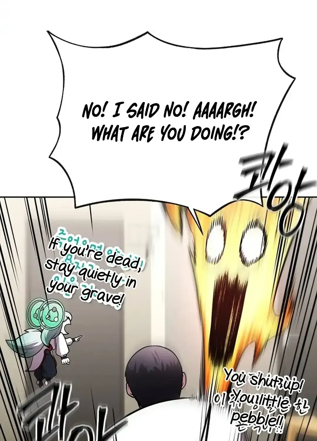 The Heavenly Demon Wants to be a Chef Chapter 27 page 31 - 