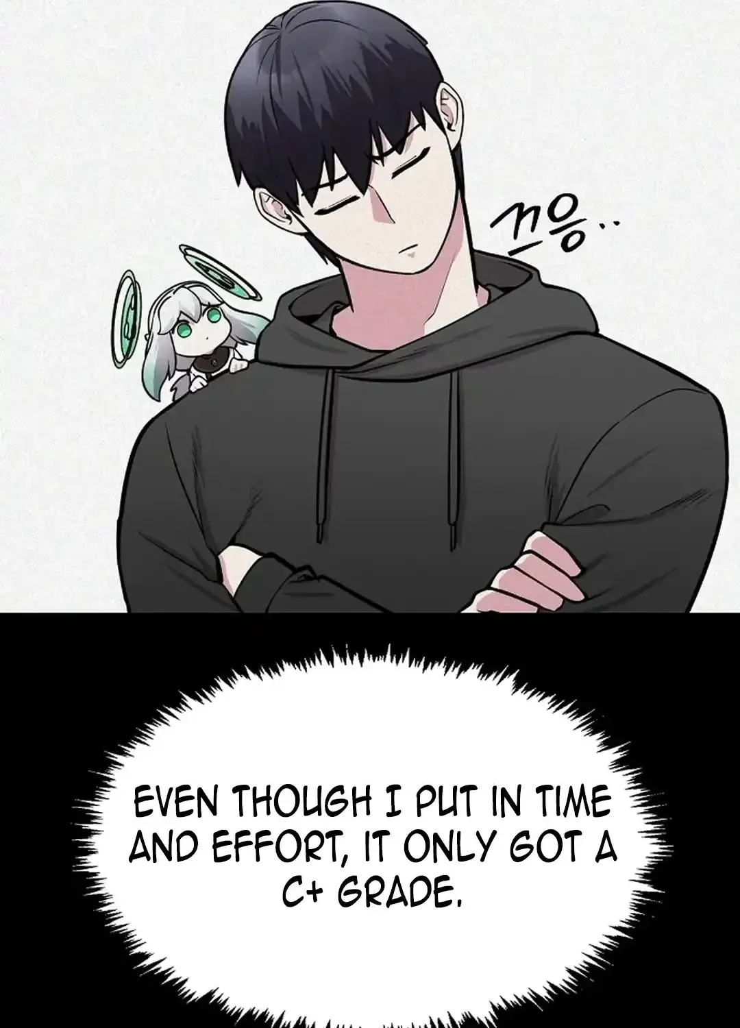 The Heavenly Demon Wants to be a Chef Chapter 27 page 71 - 