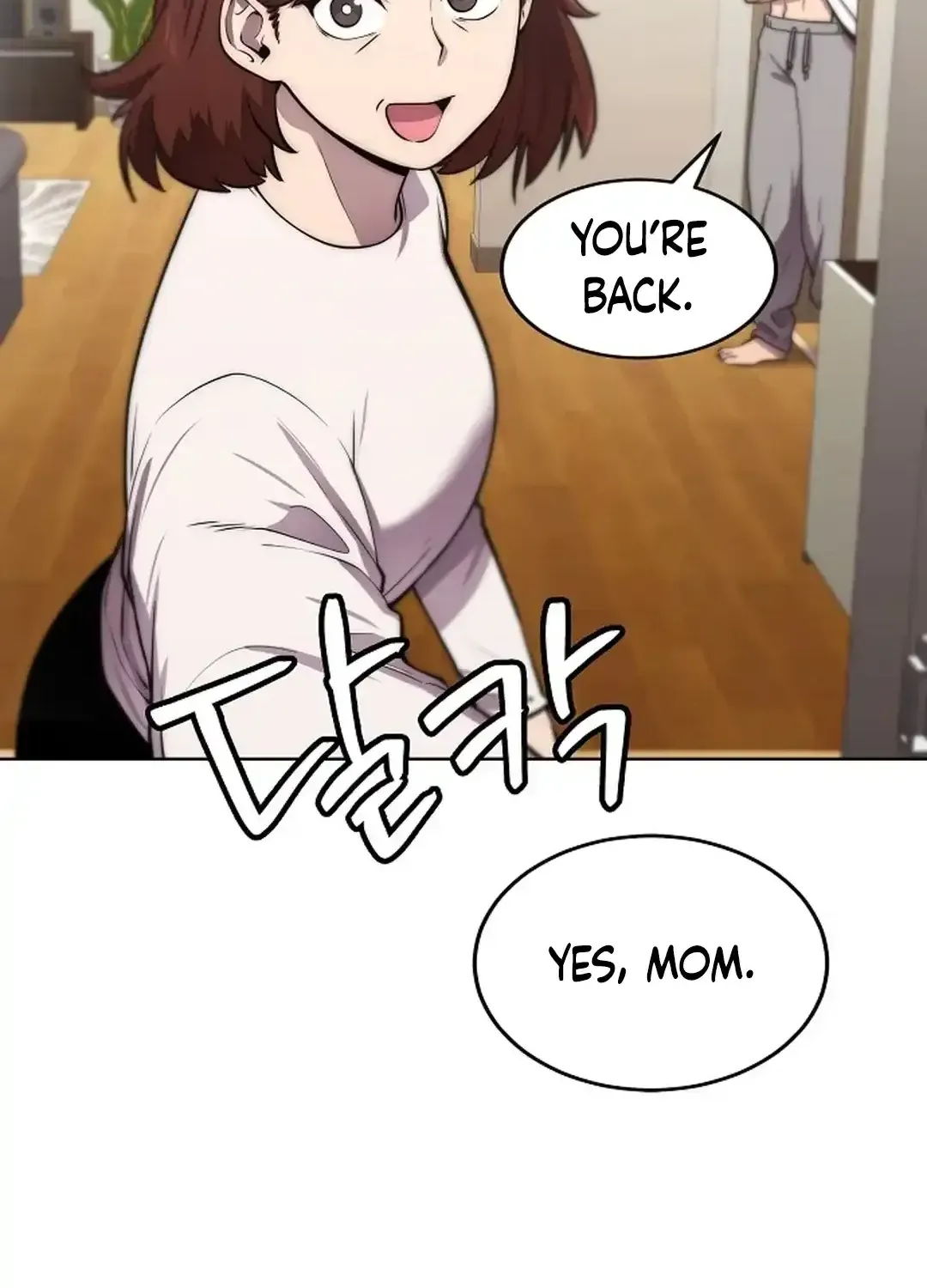 The Heavenly Demon Wants to be a Chef Chapter 27 page 74 - 