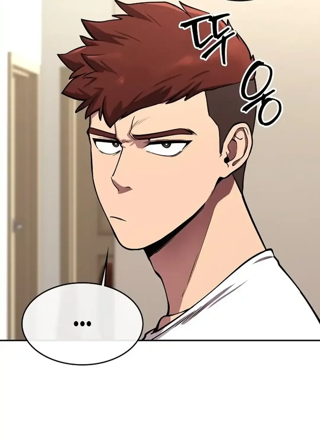 The Heavenly Demon Wants to be a Chef Chapter 27 page 76 - 