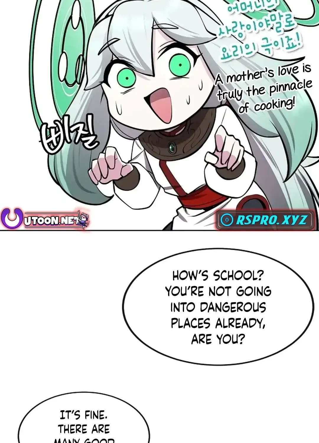 The Heavenly Demon Wants to be a Chef Chapter 27 page 87 - 