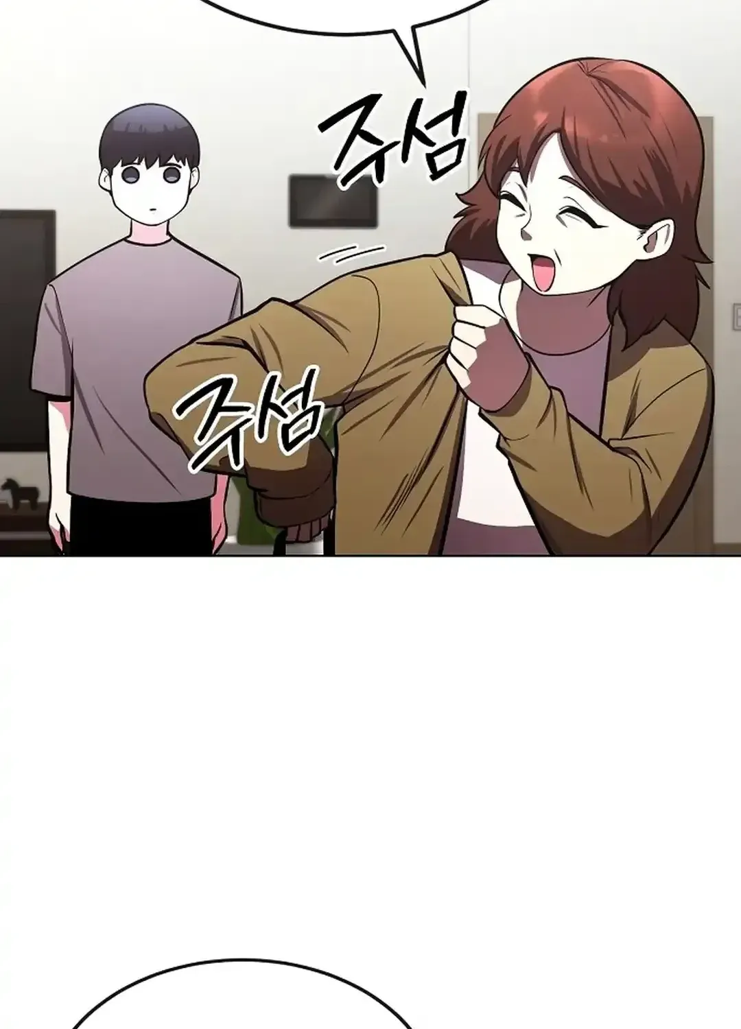 The Heavenly Demon Wants to be a Chef Chapter 27 page 100 - 