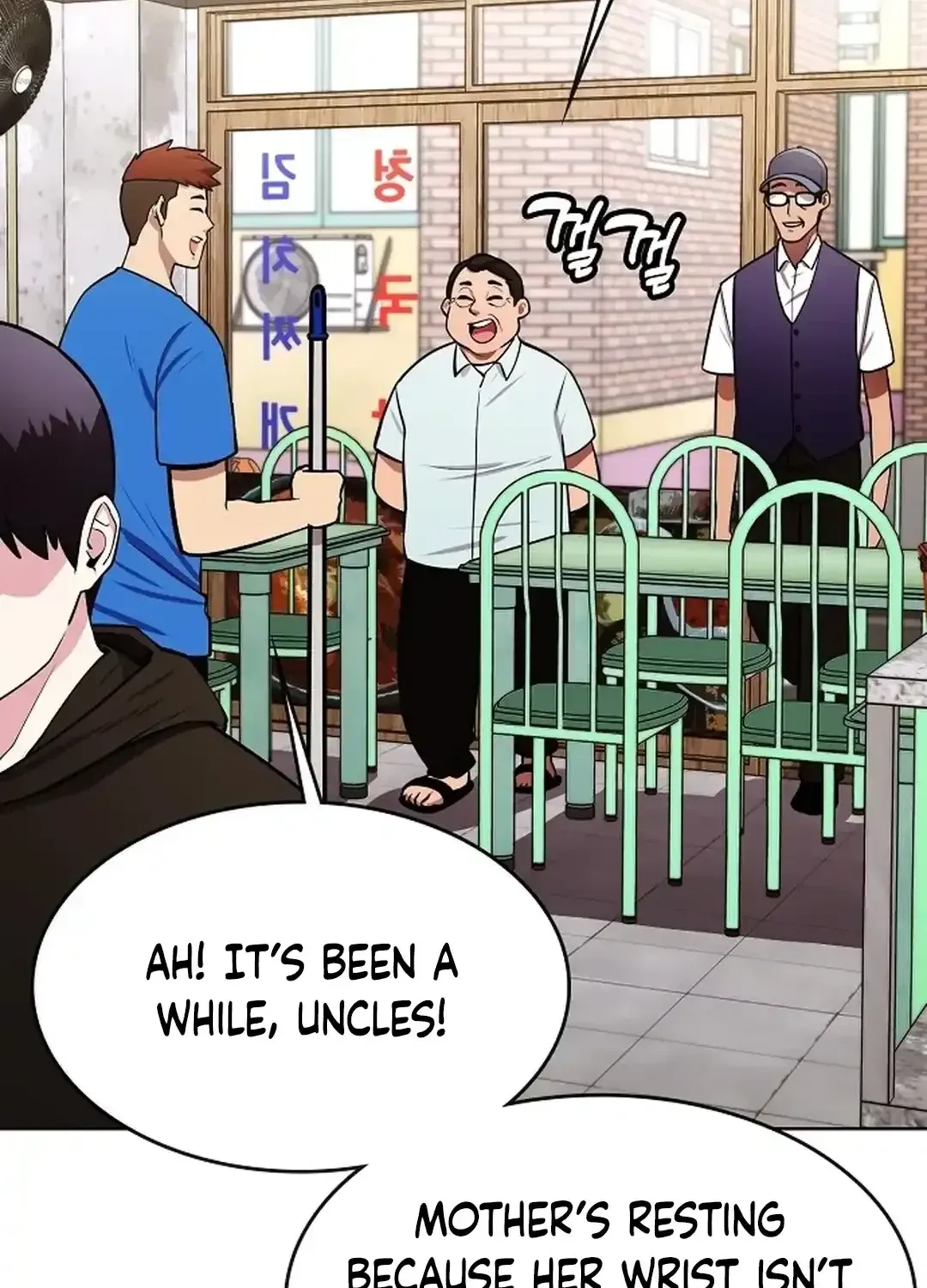 The Heavenly Demon Wants to be a Chef Chapter 28 page 12 - 