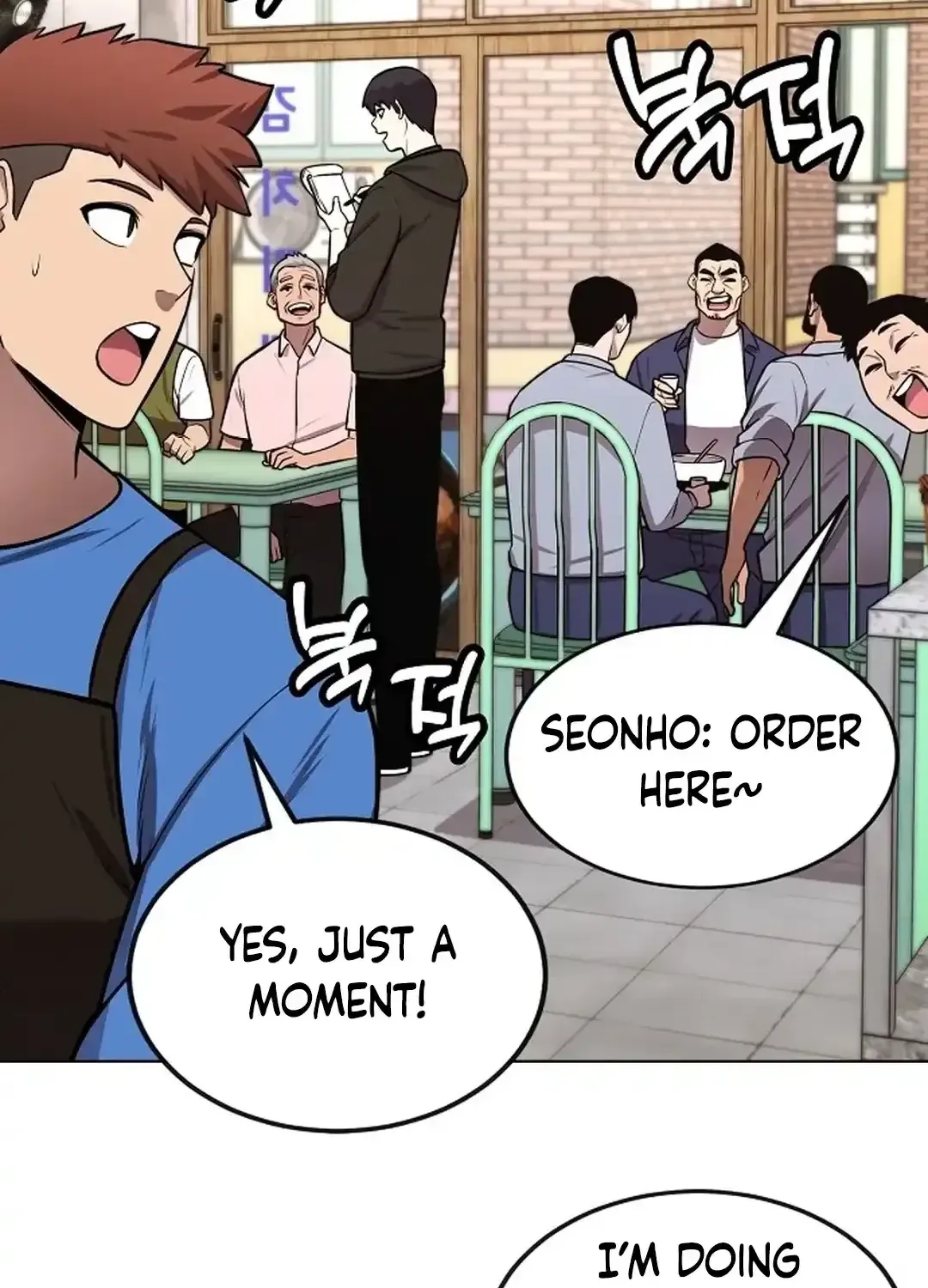 The Heavenly Demon Wants to be a Chef Chapter 28 page 15 - 