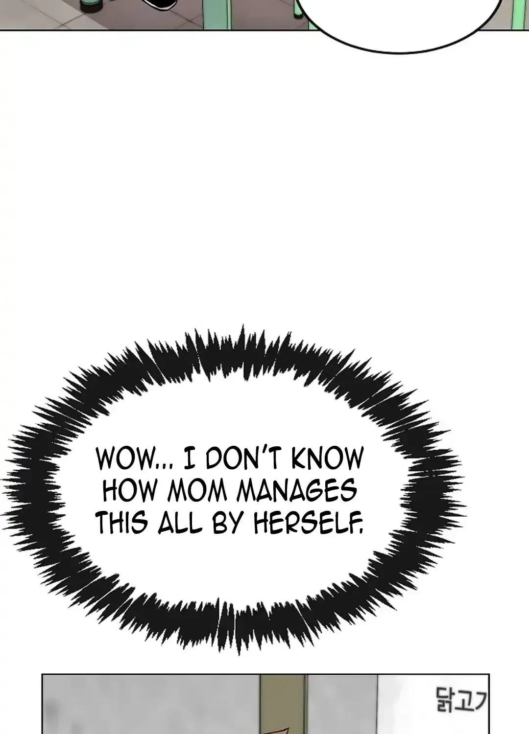 The Heavenly Demon Wants to be a Chef Chapter 28 page 18 - 
