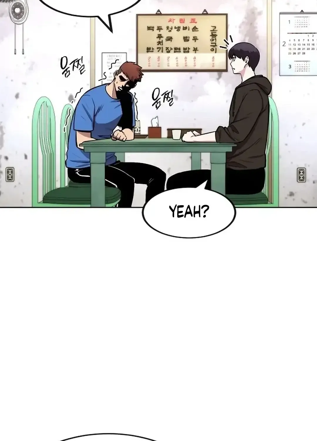 The Heavenly Demon Wants to be a Chef Chapter 28 page 23 - 