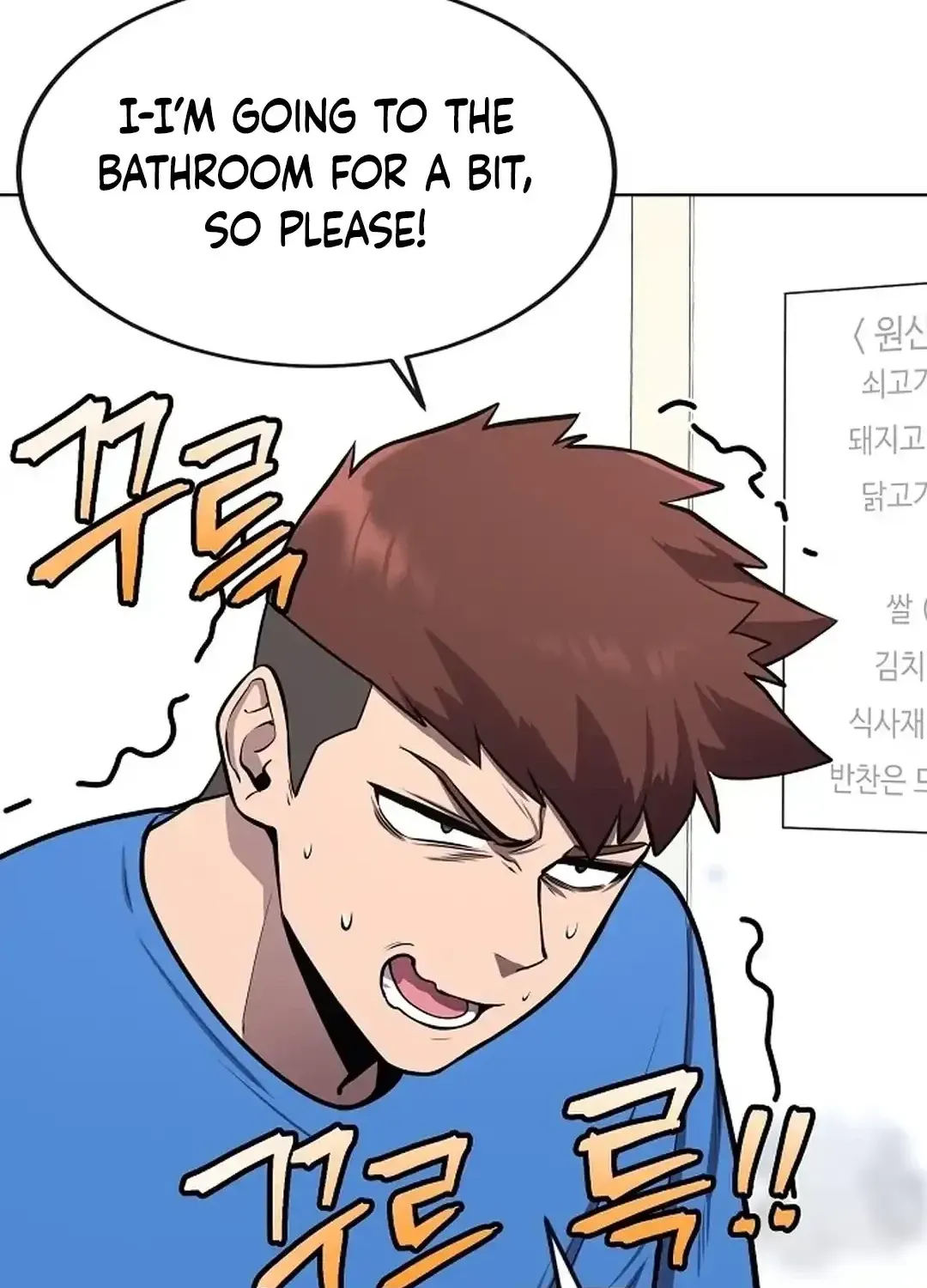 The Heavenly Demon Wants to be a Chef Chapter 28 page 24 - 