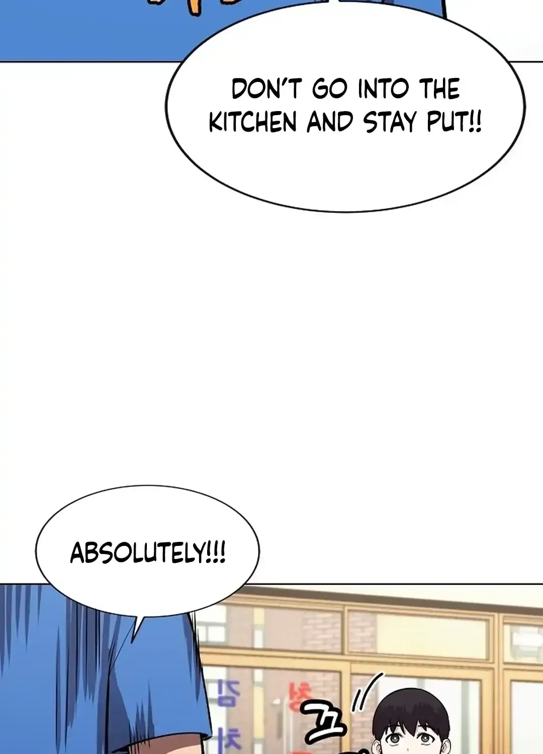 The Heavenly Demon Wants to be a Chef Chapter 28 page 25 - 