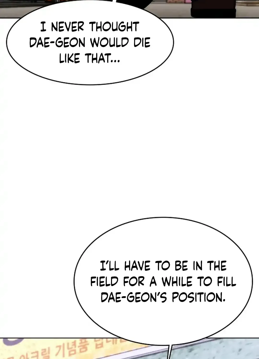 The Heavenly Demon Wants to be a Chef Chapter 28 page 31 - 