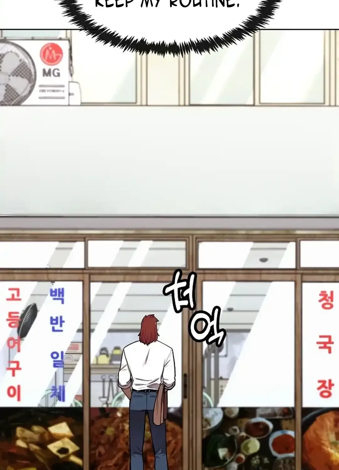 The Heavenly Demon Wants to be a Chef Chapter 28 page 38 - 