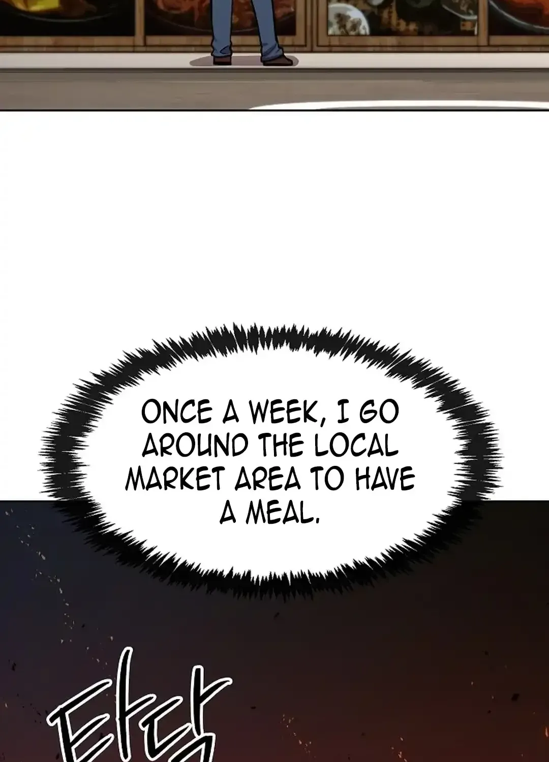 The Heavenly Demon Wants to be a Chef Chapter 28 page 39 - 