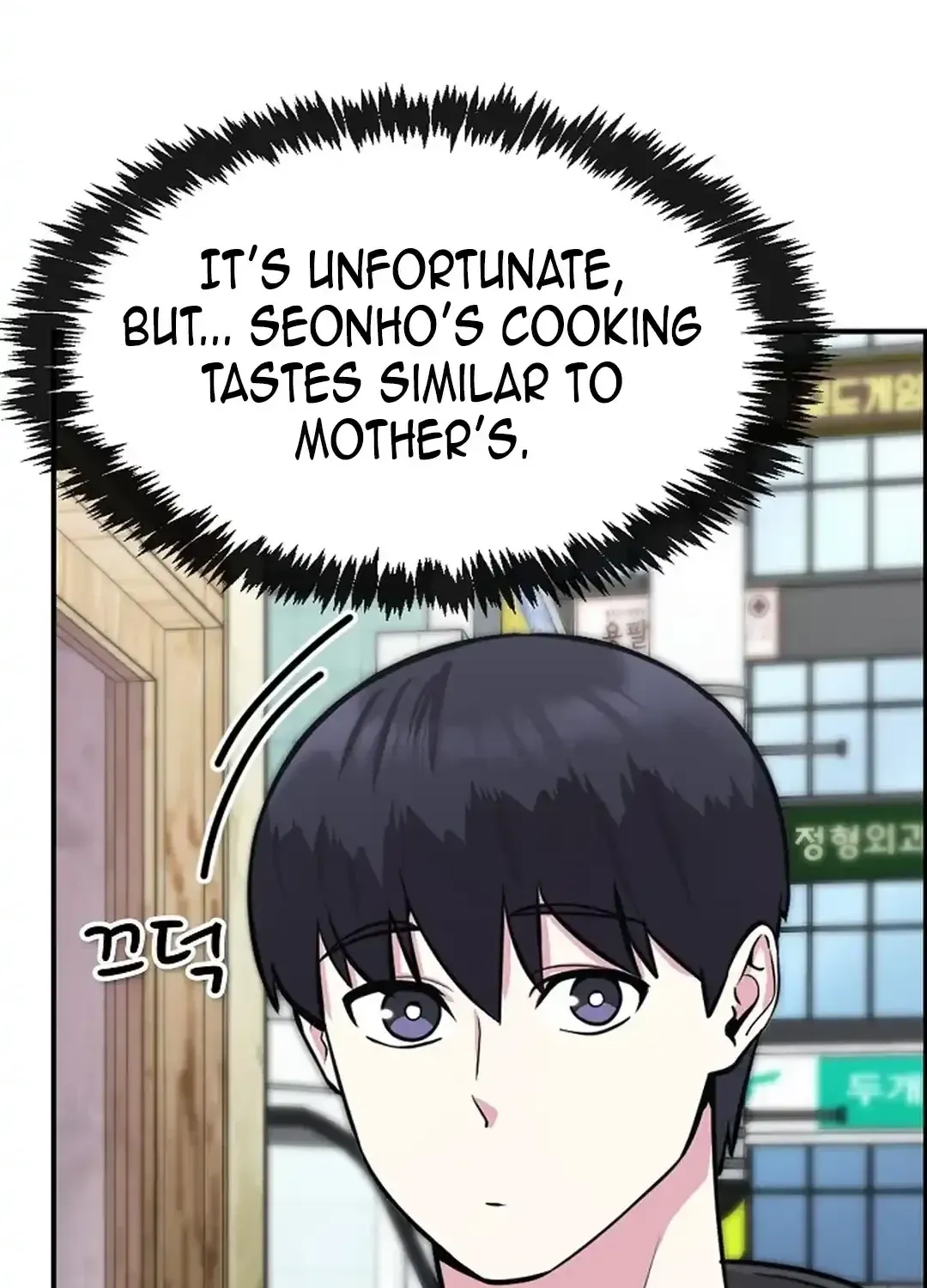 The Heavenly Demon Wants to be a Chef Chapter 28 page 5 - 