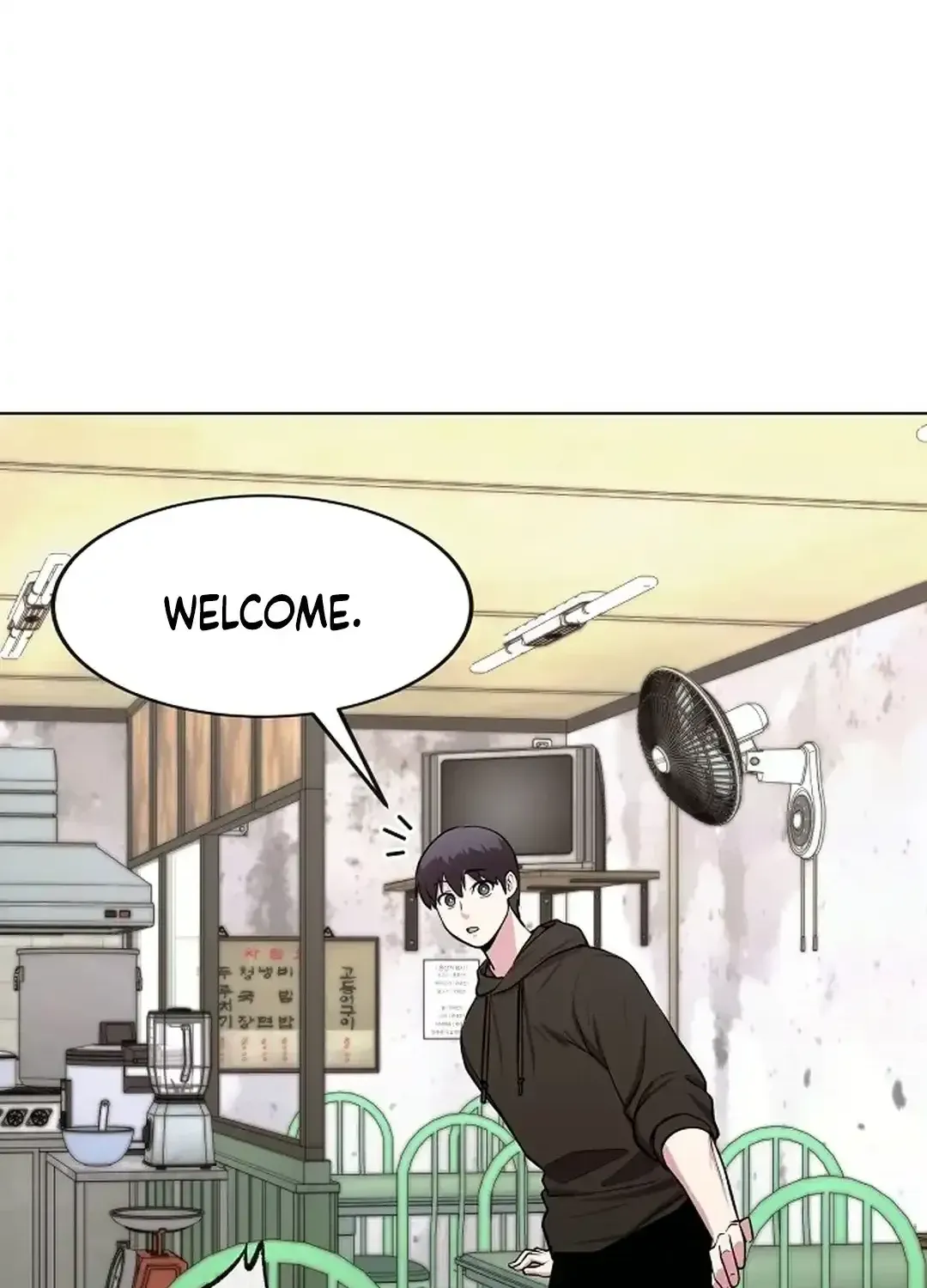 The Heavenly Demon Wants to be a Chef Chapter 28 page 44 - 
