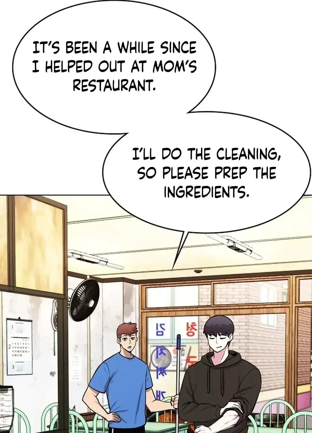 The Heavenly Demon Wants to be a Chef Chapter 28 page 7 - 